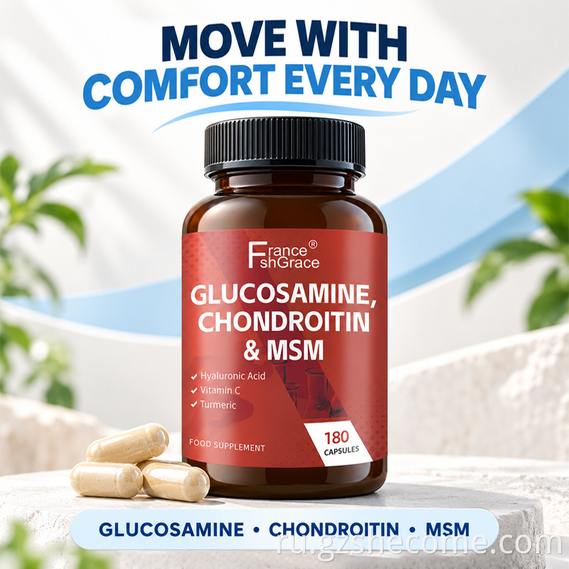 Glucosamine Chondroitin with MSM Capsules8